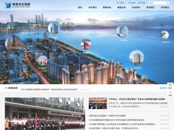 深圳市华丰世纪投资（集团）有限公司_深圳市华丰世纪投资（集团）有限公司