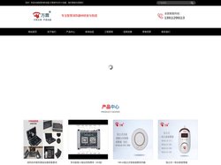 海湾消防设备维修网_海湾主机维修_海湾主机调试_北京海湾设备维修电话：18301028119-专注智慧消防器材研发与制造