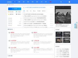 摄设资源论坛-优质摄影教程,摄影后期资源,影视剪辑及CG资源分享综合论坛 -  Powered by Discuz!