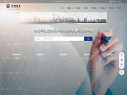 丝路印象-海外调研报告-企业注册查册-对外一站式服务平台-四川丝路印象网络科技有限公司