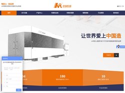 塑料吹瓶机_吹塑机_专业生产厂家-台州市迈强机械有限公司