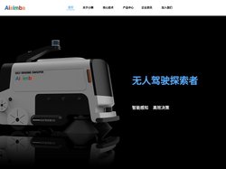 武汉小狮科技有限公司