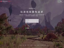 欢迎来到 奶牛关 CowLevel - 玩游戏就要有追求