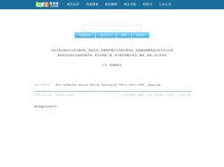 域名估价 | 域名投资分析工具，域名评估用查询者CXZ.com
