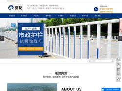 护栏网厂家_荷兰网厂家_江西筛网-良友网业