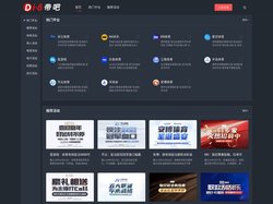 ob欧宝娱乐在线登录,ob欧宝最新地址,ob真人