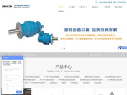 上海减速机-食品包装减速机-线缆减速机-上海长城减速机厂有限公司