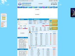 【合肥家教】【合肥家教网】【安大、科大、合工大联合家教中心】