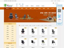 南京办公椅|南京办公沙发,南京椅子|南京沙发_JD焦点南京椅子沙发网