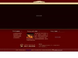 营口实木门-营口实木家具-营口听雨木业有限公司