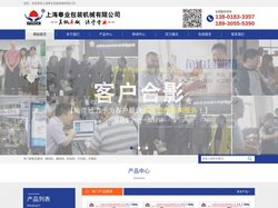 码垛机器人|自动化码垛机器人|码垛机器人厂家|上海奉业包装机械有限公司