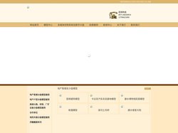 沙盘制作公司|昆明沙盘模型制作公司|云南机械模型制作 _昆明浩瀚模型设计有限公司浩瀚模型