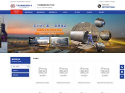 大口径防腐螺旋钢管生产厂家-本地钢管工厂价格批发报价_买沧海钢管
