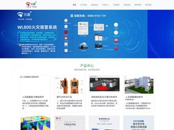海湾主机维修_海湾消防报警控制器维修_北京海湾消防主机维修_海湾消防维修_海湾消防设备售后维修