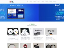 消防检查设备有哪些，消防检测设备使用方法，消防检测设备厂家，消防检测设备使用管理规定-专业服务消防检测设备使用方法