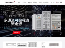 苏州万瑞达电气有限公司