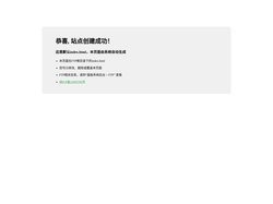殡葬网