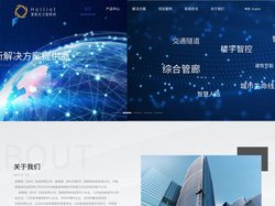 赫里奥官网 | 智慧管廊 | 智慧隧道 | 建筑节能 | 楼宇智控 | 城市生命线 | 智慧电力 | 工业物联网创新解决
