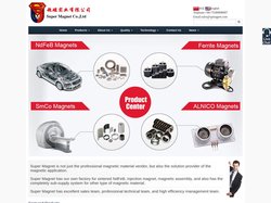 Neodymium Magnets Manufacturer超磁实业有限公司 Magnet assembly Facto