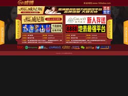 必发7790电子集团 - 必发bifa最新地址