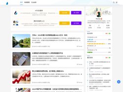 HTX交易所 - HTX交易所官网2025最新版下载