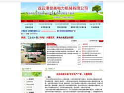 2000元ZLSG滤水器FZLQ全自动滤水器ZLSH工业滤水器DLS手动滤水器反冲洗自动滤水器|旋转反冲洗滤水器|电站工
