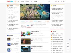DeepFun攻略网-专注Switch游戏下载,NS游戏下载 -  Powered by Discuz!