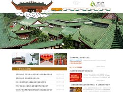六祖寺官网