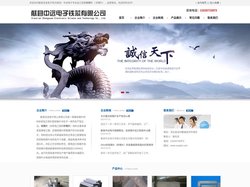 硅钢片|EI片|矽钢片|变压器铁芯|电工钢_献县沧龙电子有限公司
