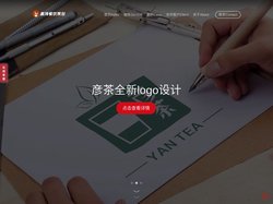 嘉鸿餐饮策划 - 官方网站首页