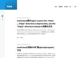 阿图维 | 涂红伟的个人网站