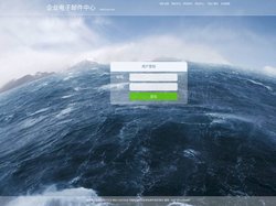 西安企业邮箱|西安集团邮箱|西安电子邮箱|飞驰企业邮件中心