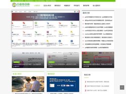 小居常识网首页-分享生活、数码、居家等的知识百科网站！