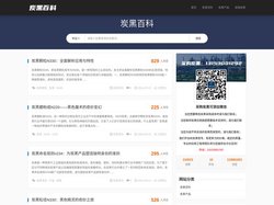 炭黑百科 - 炭黑知识大全-炭黑型号大全