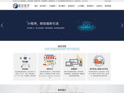 苏州软件开发_苏州网站建设_苏州软件外包_苏州网站制作-专注于软件开发和网站建设-苏州智印软件有限公司