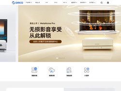 ORICO官网|数据线|硬盘盒|电脑配件|插线板