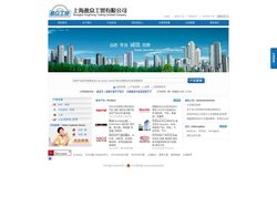 上海盈众工贸专业代理进口机械配件TAIYO,New-Era,BECKER,TOGNELLA,NACHI,BOSCH-RE