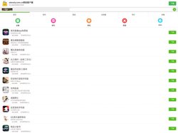 【百度排名优化_关键字优化_网站优化营销推广_提高百度左侧排名优化】
