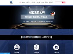 百解财税服务(苏州)有限公司,百解财税,苏州代理记账哪家好,苏州代帐,苏州财务外包百强