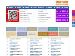 景洪人才网-景洪招聘网-景洪人才市场