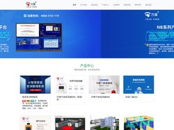 NB无线烟感_无线烟感_物联网NB烟感_NB-IOT物联网智能独立烟感