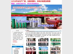 消音器|消声器|风机消声器|蒸汽消声器|烟囱消声器|安全阀消声器2000元|吹管消声器厂家|吹管消音器厂家|排气消声器|