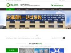 生物填料_MBBR填料_江苏信立恒环保组合填料生产厂家
