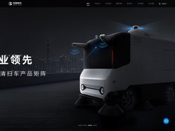 易咖智车