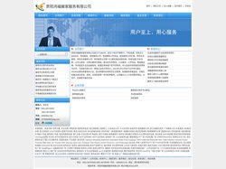 长途搬家公司电话价格-搬家公司哪个好-贵阳鸿福搬家服务有限公司