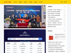 全国新书目_国家版本数据中心数据服务平台