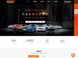 汽配连锁加盟_做汽配连锁，首选甲乙丙丁汽配服务站【官网】