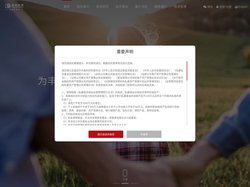 上海拾贝能信_上海自然拾贝