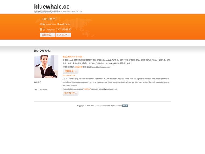 www.蓝鲸的网站分析笔记 — 记录网站分析实践,分享google analytics应用与技巧-官网首页