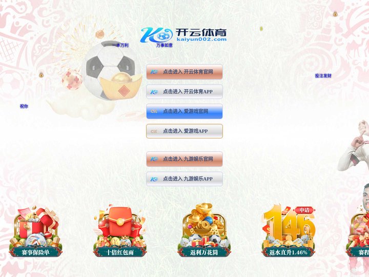 普洲机电设备_优质机电设备生产厂家_空压机-全国直销